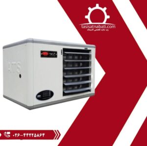 هيتر گازي آذر تهویه فاير تيوب F920 (2 ظرفيت- 2 سرعته )