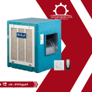 کولر آبی 3500 آبسال مدل AC35R